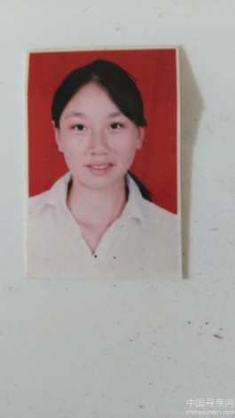 失踪人员：寻找爸爸妈妈妹妹