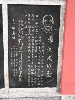 失踪人员：寻找多年的亲戚