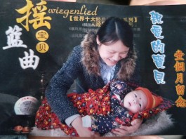 失踪人员：邓秀