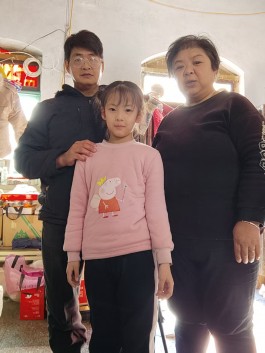 失踪人员：郝思钰