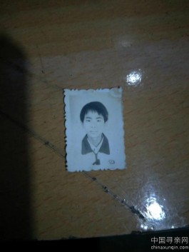 失踪人员：吴超群