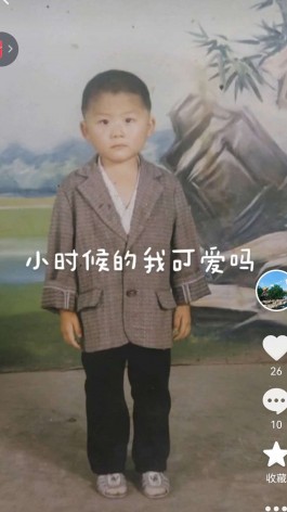 寻亲：徐涛