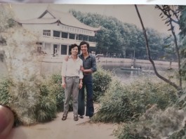 失踪人员：黄二柱