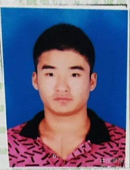 失踪人员：张云鹏/28岁